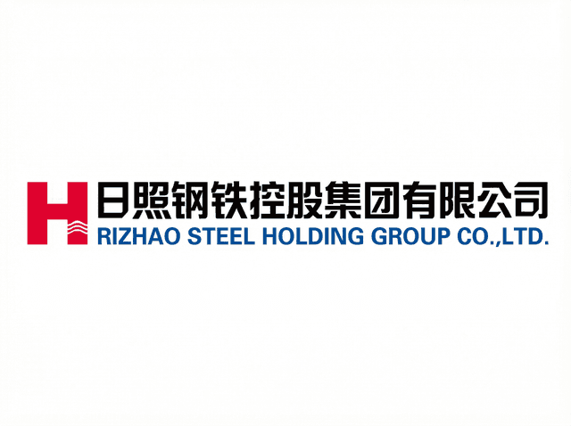 RIZHAO STEEL